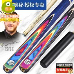 奧諾斯通用款沙冰機商用現磨大容量豆漿機刀組軸刀俎配件2.5L4L5L 歷史價格詳細信息