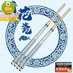 【熱銷】撞球杆 中式黑八奧秘小鋼炮衝跳一體杆 撞球用品廣州 歷史價格詳細信息