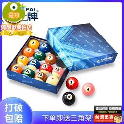 正品茅臺原裝瓶，外觀挺好，做個裝飾品不錯，可以收藏，客廳，書279 歷史價格詳細信息