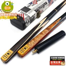 熱銷*定制桌子支架吧臺桌腳餐臺腳辦公桌金屬鐵藝桌架烤漆鐵標配架子腿聯繫賣家優惠現貨 歷史價格詳細信息