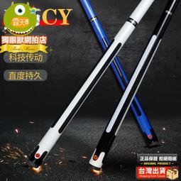 九份熱銷【黑糖桂圓紅棗薑母茶(四合一)】輕巧包 歷史價格詳細信息