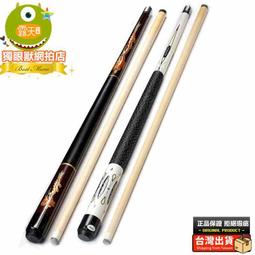 熱銷 11.5x4.5cm 修改後的 ABS 汽車前貼紙汽車徽章貼花 Ford Focus 嘉年華 Mondeo 可開發票 歷史價格詳細信息
