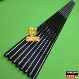 【熱銷】撞球杆 中式黑八奧秘小鋼炮衝跳一體杆 撞球用品廣州 歷史價格詳細信息