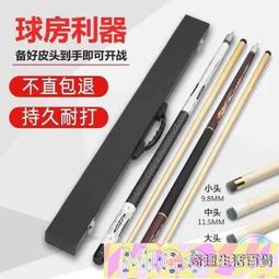 郵青色媽媽項鏈收納盒高檔PU定製LOGO可裝45CM珍珠首飾禮品盒 SN1212 歷史價格詳細信息