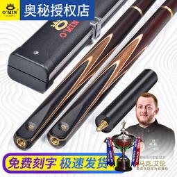 秘臺灣出貨秘戒指男手飾 鈦鋼吸血鬼棺材男生戒指 指環 男戒 戒指情侶 鈦鋼戒指 鋼戒指 歷史價格詳細信息