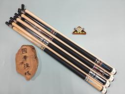 LD001 紗門喇叭鎖 紗窗喇叭鎖 歷史價格詳細信息