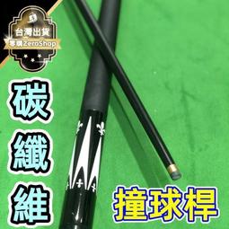 整卷彩色/黑色熱縮管紅白藍綠絕緣套管1//2/3/4/5/6/8/10/12mm~半島鐵盒 歷史價格詳細信息