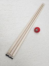 林店長 賣2024全新MIT BlackArrow黑箭運動打桿~    編織皮握把~口碑相當好~    MIT 第3代~ 歷史價格詳細信息