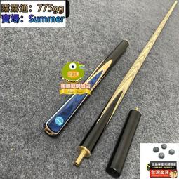 黑曜石御龍觀音吊墜菩薩觀世音騎龍項鏈男女款霸氣禮物飾品 歷史價格詳細信息