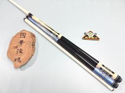 【國華撞球】水晶衝跳皮頭 撞球桌 撞球桿 撞球用品專賣店 歷史價格詳細信息