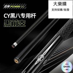 ＜碳酸鈣材質下單區＞台灣製 65*90cm 垃圾袋／塑膠袋／營業用垃圾袋／ 特大垃圾袋／家用垃圾袋【伊豆無塵室】 歷史價格詳細信息