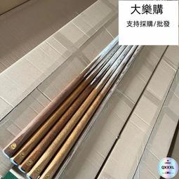 臺球桿SM臺球公桿斯諾克球桿臺球短桿兒童黑八九球小頭星牌球桌專用球桿 歷史價格詳細信息