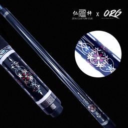 停產勿下單【大穎】 我想要弟弟變成貓【丹爸】 歷史價格詳細信息