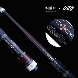 停產勿下單【大穎】 我想要弟弟變成貓【丹爸】 歷史價格詳細信息