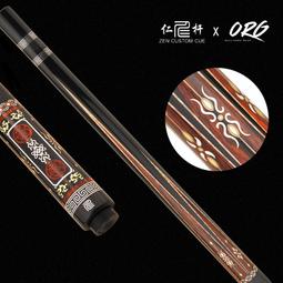 停產勿下單【大穎】 我想要弟弟變成貓【丹爸】 歷史價格詳細信息