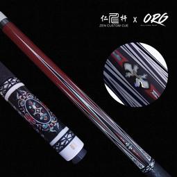停產勿下單【大穎】 我想要弟弟變成貓【丹爸】 歷史價格詳細信息