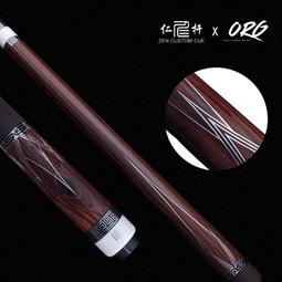 停產勿下單【大穎】 我想要弟弟變成貓【丹爸】 歷史價格詳細信息