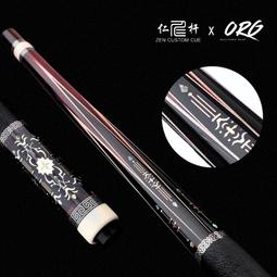 停產勿下單【大穎】 我想要弟弟變成貓【丹爸】 歷史價格詳細信息
