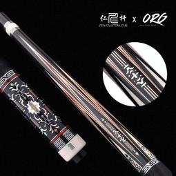 停產勿下單【大穎】 我想要弟弟變成貓【丹爸】 歷史價格詳細信息