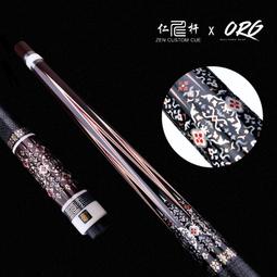【Milky Way】法式長裙 藝文 小清新森系 吊帶洋裝 連身裙 過膝洋裝 休閒洋裝 大尺碼洋裝 氣質 純欲 a字裙 歷史價格詳細信息