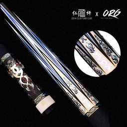 天仁黃金玄米茶 3gx40包/盒  【大潤發】 歷史價格詳細信息