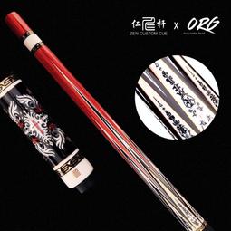 柯逸郎醫師-發燒精選2 上和唱片 歷史價格詳細信息