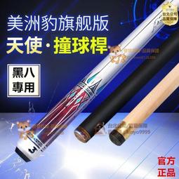 天王星球大戰周邊死星音樂懷錶八音盒男款兒童復古機械男孩翻蓋高 歷史價格詳細信息