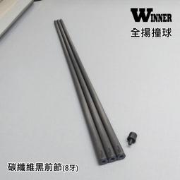 新型8牙20噸手動鎖管機壓管機壓扣鉚管機鎖扣機管子10-26壓力大 歷史價格詳細信息