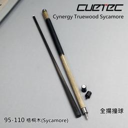 皮把不鏽鋼九節鞭不鏽鋼表演鞭實戰鞭 歷史價格詳細信息