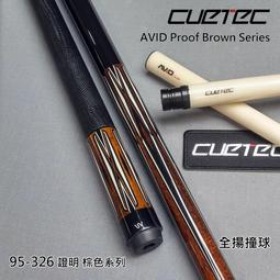 全揚撞球【cuetec 超細纖維毛巾】撞球毛巾 歷史價格詳細信息