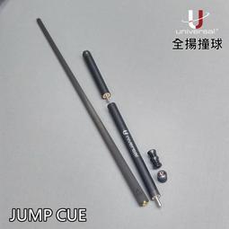 【JUMP】全包覆式 厚底尼龍鞋套(高筒 防水 H) 歷史價格詳細信息