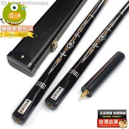 熱銷檀木洗頭梳 按摩頭部經絡頭皮木質按摩梳 全木柄按摩多 歷史價格詳細信息