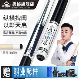 球球工控 天龍DENON DCD-201SA RCD-S81S-81 S-81DAB全新大機芯帶CD激光頭 歷史價格詳細信息