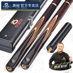 八雲賣場MINI SAS HD SFF-8088 26P轉4口 ESATA 7P母服務器硬盤線 e-SATA 歷史價格詳細信息