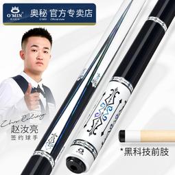 球球工控 天龍DENON DCD-201SA RCD-S81S-81 S-81DAB全新大機芯帶CD激光頭 歷史價格詳細信息