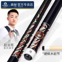 〖套裝〗   歐美法式半杯薄款透氣內衣聚攏性感蕾絲女士胷罩文胸套裝~時尚女裝 歷史價格詳細信息