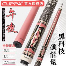 【午安。小姐】歐美熱銷 染髮粉筆24色 party 打鐵專用 暫時性染髮 染髮筆 染髮粉餅 挑染 變色 染髮棒 歷史價格詳細信息