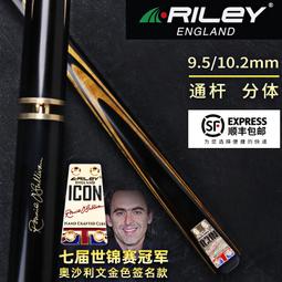 奧諾斯通用款沙冰機商用現磨大容量豆漿機刀組軸刀俎配件2.5L4L5L 歷史價格詳細信息