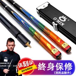 彩虹小馬 直板襪 精梳棉童襪 紫悅/碧琪/柔柔/雲寶/珍奇/蘋果嘉兒 正版授權襪子【DK大王】 歷史價格詳細信息