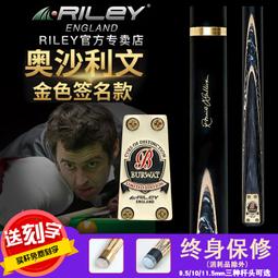 歐斯特 八吉祥酥油燈燈座 銅鎏金家用長明燈固液兩用燈座燈盞燭臺 歷史價格詳細信息