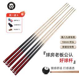 工廠直銷歐樂思投影儀家用白天投牆超高清臥室投影電視智能3D家庭影院小型 歷史價格詳細信息