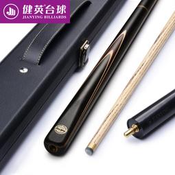 工廠直銷英國fitlook 耐打羽毛球拍正品旂艦店超輕全碳素纖維專業級單雙拍 歷史價格詳細信息