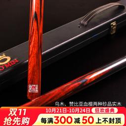 壹秘4k直播專用電腦攝像頭家用usb免驅遠程會議高清極速自動對焦 歷史價格詳細信息