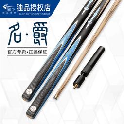 雕刻黑美學極至:美國西華 SHEAFFER INTENSITY 系列之山脊圖案啞光黑原子筆，現貨實拍特價出清。 歷史價格詳細信息