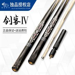 歐斯特 九股金剛寶杵手把件尼泊爾手工銅做舊西藏客廳家居擺件 歷史價格詳細信息