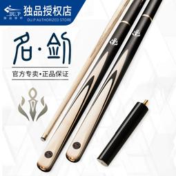 歐斯特 八吉祥酥油燈燈座 銅鎏金家用長明燈固液兩用燈座燈盞燭臺 歷史價格詳細信息