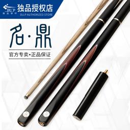 名工匠品小葉紫檀手串女佛珠盤玩紫檀木質手持念珠手鏈男禮物女 歷史價格詳細信息