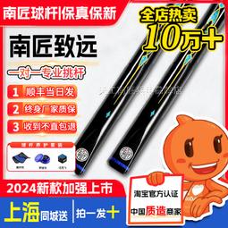 臺南工具好事多 DEWALT 得偉 現貨 美國品牌 DEWALT DCF887 20V 無刷衝擊起子-單機 歷史價格詳細信息