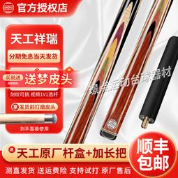 歐斯特 八吉祥酥油燈燈座 銅鎏金家用長明燈固液兩用燈座燈盞燭臺 歷史價格詳細信息