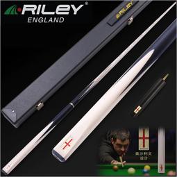 RILEY萊利英式斯諾克小頭撞球桿 單節通桿黑檀木桌球桿 9.5MM白蠟 歷史價格詳細信息